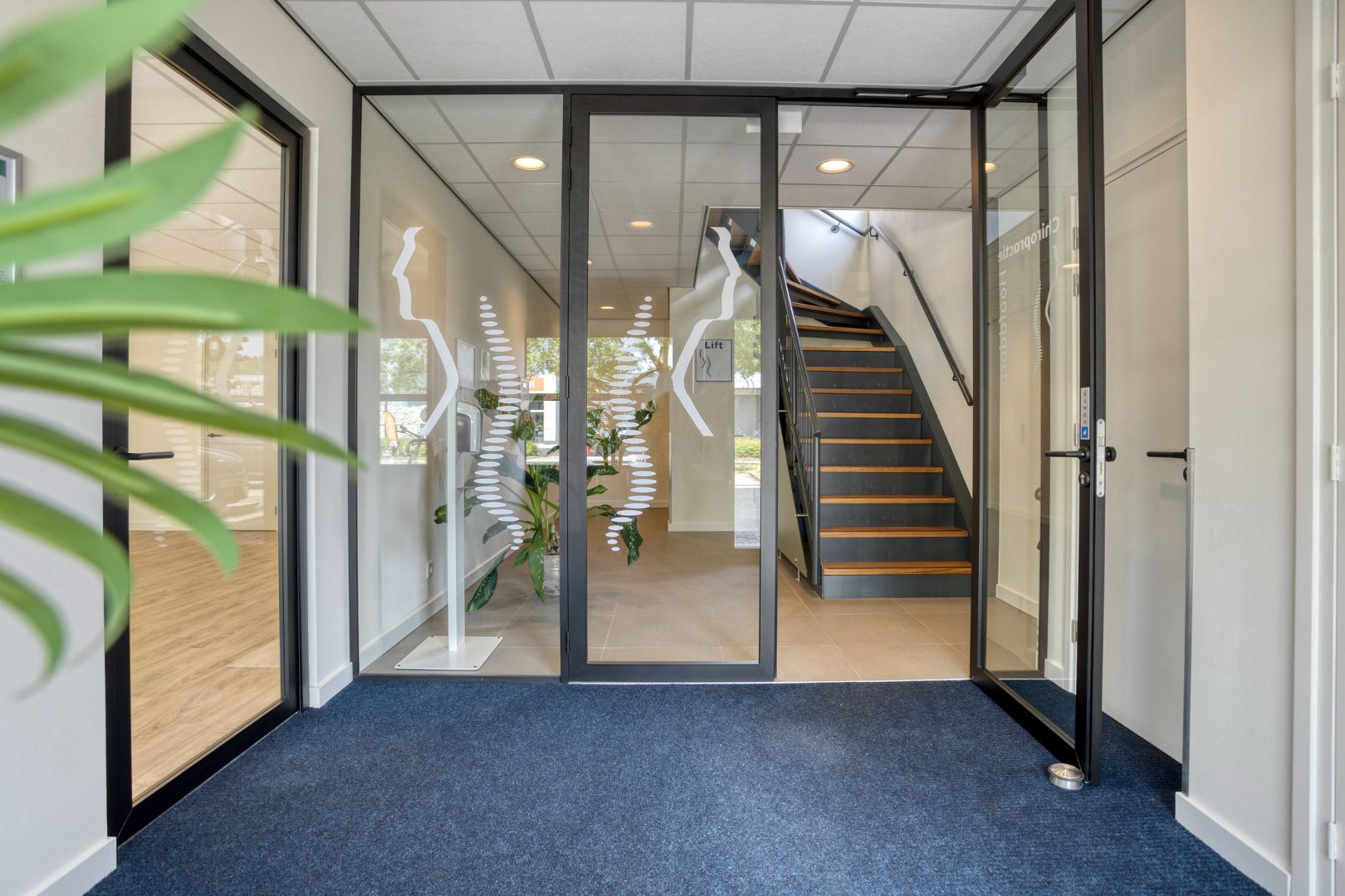 Hall